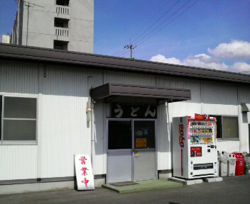 フードファイターが羨ましい
