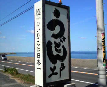 2ケタは無理っぽい?