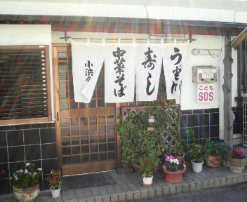 2ケタは無理っぽい?