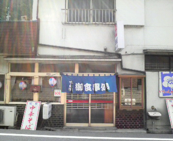 見つけたけど・・・