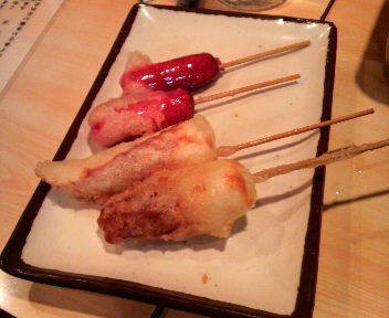 食って遊んで