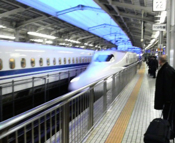 さようなら大阪
