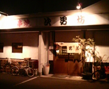 4曲で体力の限界