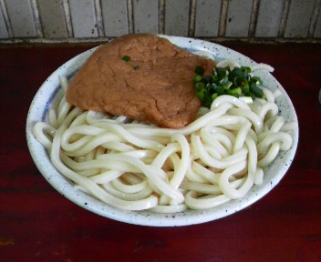 昨日とか今日とか