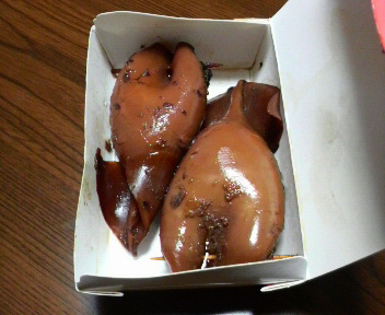 昨日とか今日とか