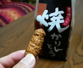 久方ぶりです
