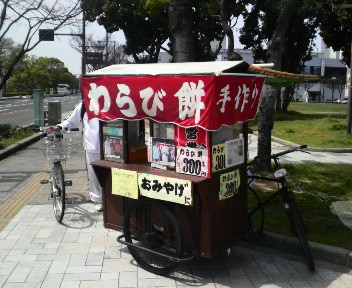 商店街ぶらり
