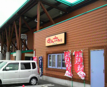商店街ぶらり