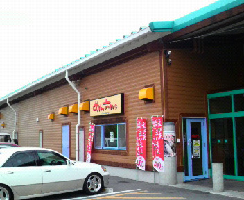 商店街ぶらり