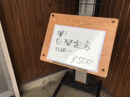 構内食堂 構内食堂