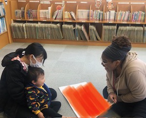 明日は☆英語おはなし会☆ 明日は☆英語おはなし会☆