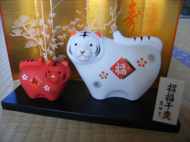 干支の置物
