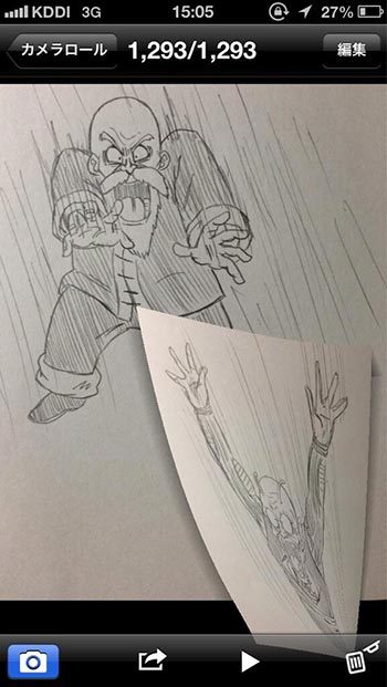 ワロタ画像(*´Д`) ワロタ画像(*´Д`)