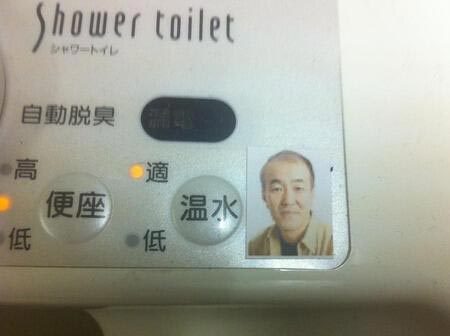 ワロタ画像(*´Д`) ワロタ画像(*´Д`)