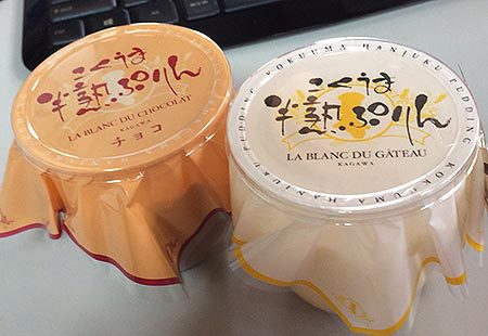 最近、喰たデザート(*´Д`) 最近、喰たデザート(*´Д`)