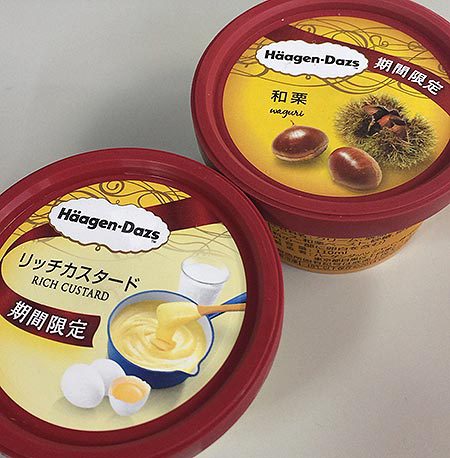 最近、喰たデザート(*´Д`) 最近、喰たデザート(*´Д`)
