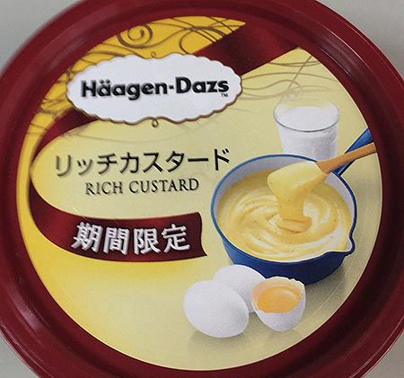 最近、喰たデザート(*´Д`) 最近、喰たデザート(*´Д`)