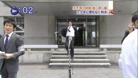 こ、この記者( ̄(ェ) ̄;)