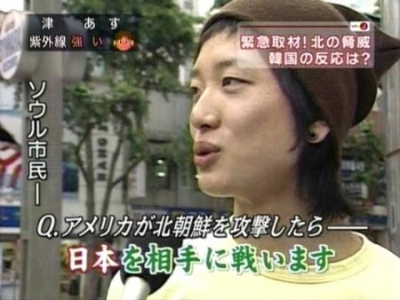 納得できない画像16連発!
