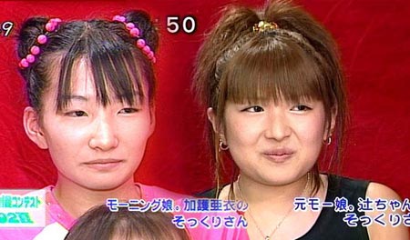納得できない画像16連発!