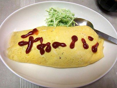 納得できない画像16連発!