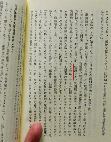 コメントをつけたくなる画像