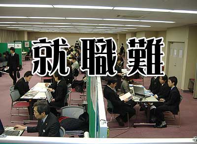 感動したぞっ(゚Д゚)ゴルァ!6~