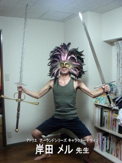 ワロタ画像集(*´Д`)