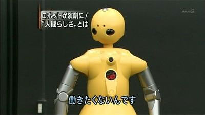 コメントをつけたくなる画像
