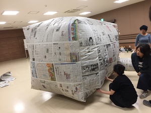 新聞ドームハウスワークショップ 新聞ドームハウスワークショップ