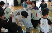 新聞おふろやら、宝探しやら