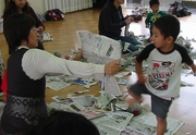 新聞おふろやら、宝探しやら
