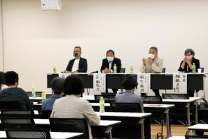 春の婚活応援セミナーを開催! 春の婚活応援セミナーを開催!