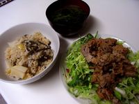 タケノコの玄米炊き込みご飯