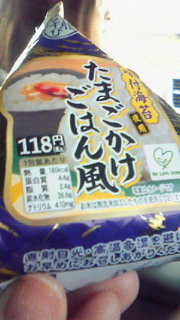 5時のおやつ