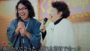 寒かったけどあったかかったよ☆