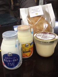 松江～出雲へ行ってきました　１日目の朝