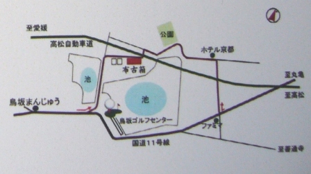 布古箱、明日から