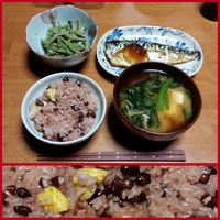 栗おこわ♪