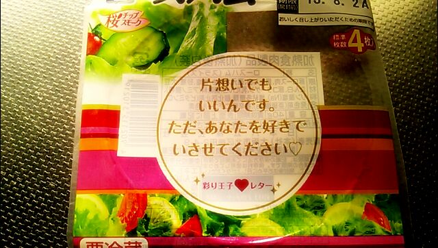 朝ごはん＊