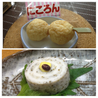 ホタルの練り物