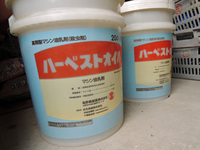 マシン油乳剤!!