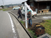 家庭の標語、標柱設置!!