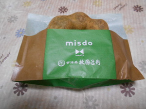 「抹茶どうなつ」を頂きました!!