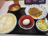 牛皿定食!!