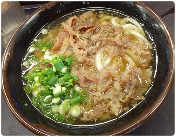 つるかめ