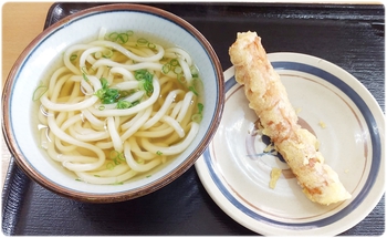 こころ