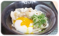 はなまる