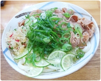 いけこ