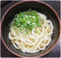 ひろ濱